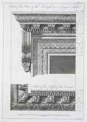 Parte de la puerta del templo, de 
